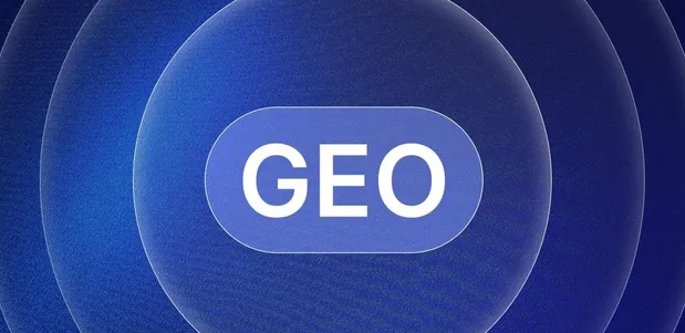 砀山县生成式引擎优化赛道升温，盘点 GEO 行业发展态势
