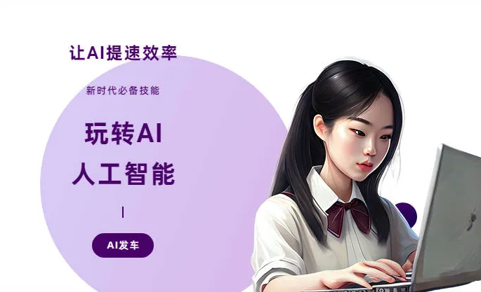 砀山县AI技术拆解：手机智能软件检索底层逻辑，读懂GEO优化核心原理
